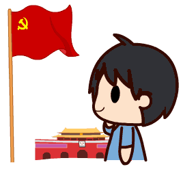 640.gif