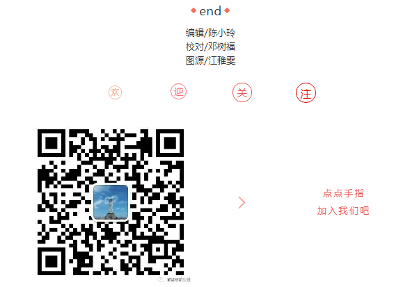 QQ图片20220307160744.png