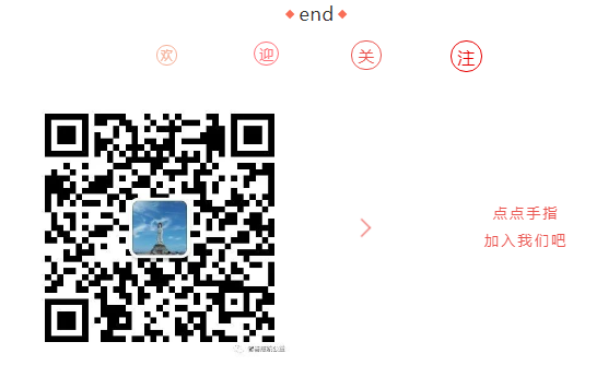 QQ图片20220307161044.png