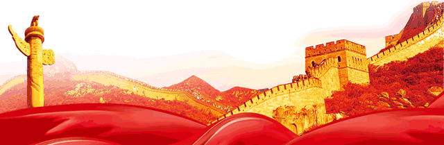 640 (2).png