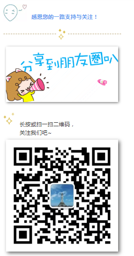 QQ图片20220308113053.png