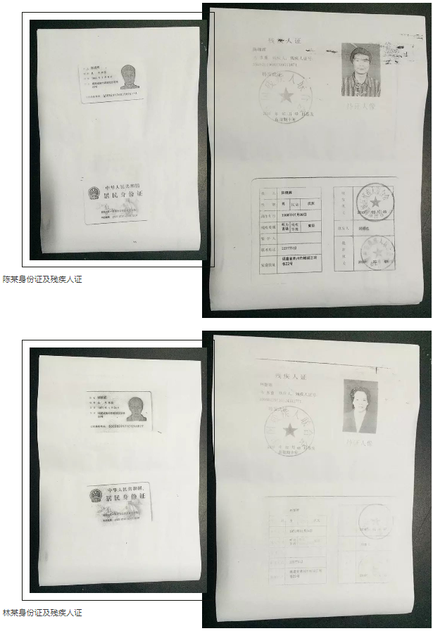 QQ图片20220308113641.png