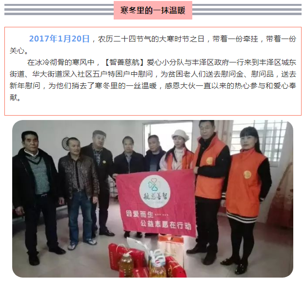 QQ图片20220308115406.png