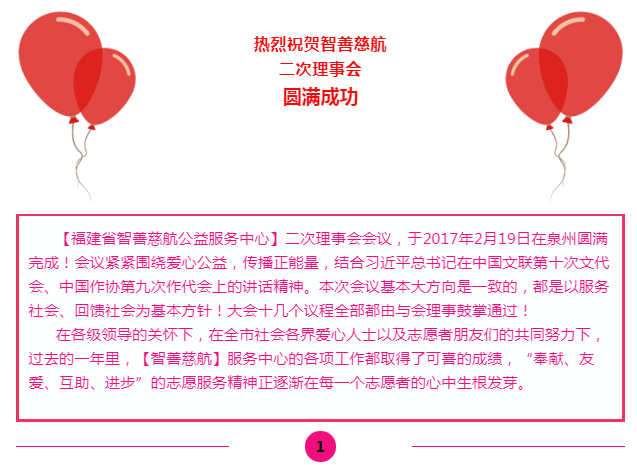 QQ图片20220308143653.png