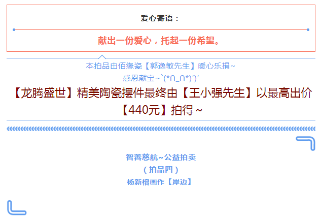 QQ图片20220308151339.png