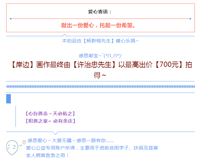 QQ图片20220308151449.png