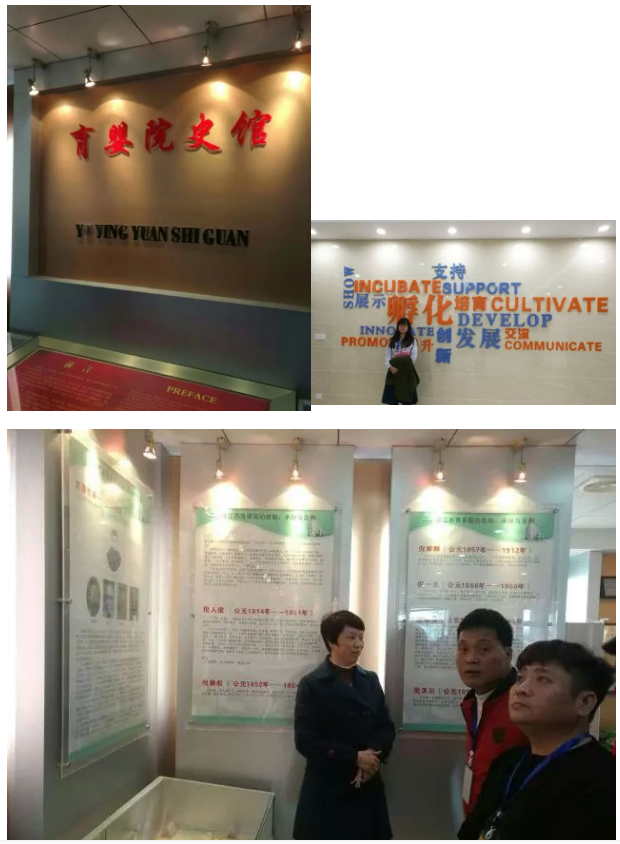 QQ图片20220308152112.png