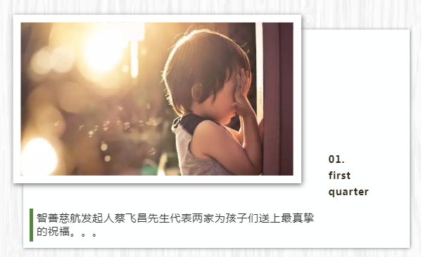 QQ图片20220308152758.png