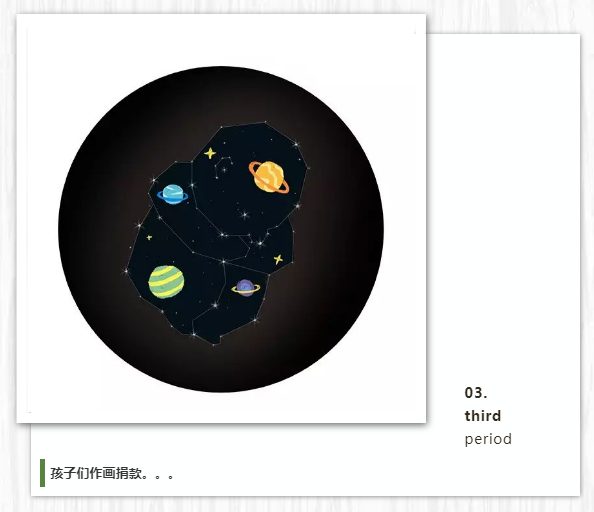QQ图片20220308152942.png