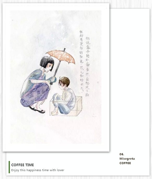 QQ图片20220308153129.png