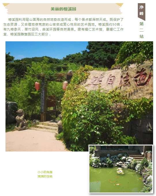 QQ图片20220308161917.png