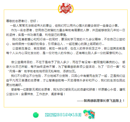 QQ图片20220308164858.png