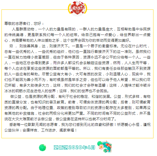 QQ图片20220308170003.png