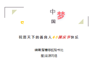 QQ图片20220309103214.png