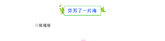 QQ图片20220309104031.png