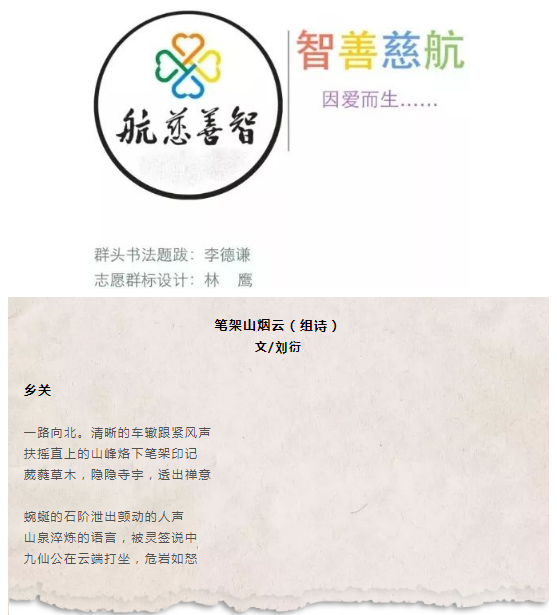 QQ图片20220309120550.png