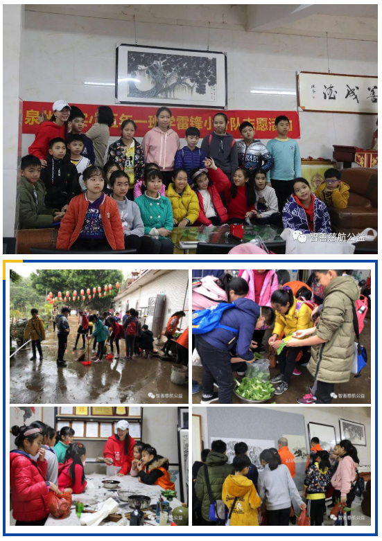 QQ图片20220309151433.png