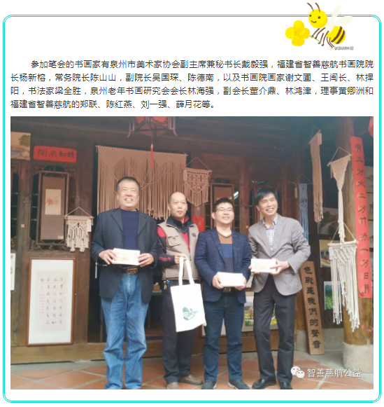 QQ图片20220309151732.png