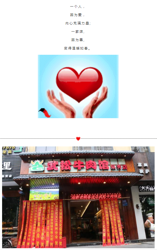 QQ图片20220310112115.png