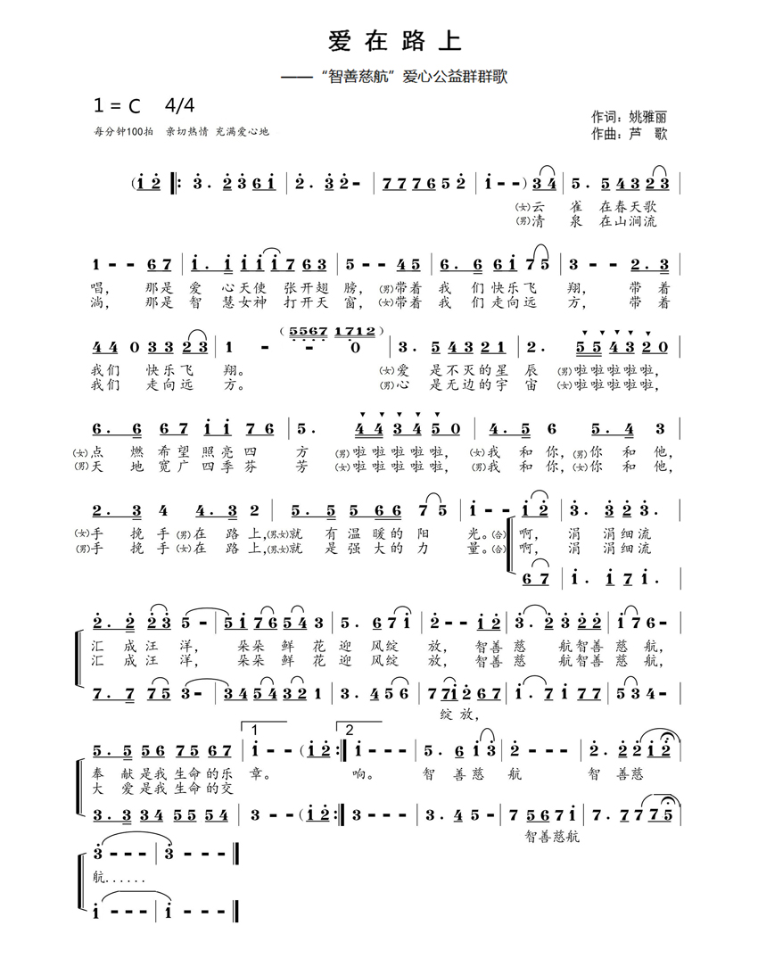 587344dccce41.jpg