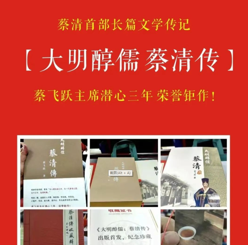 微信截图_20230418101203.png