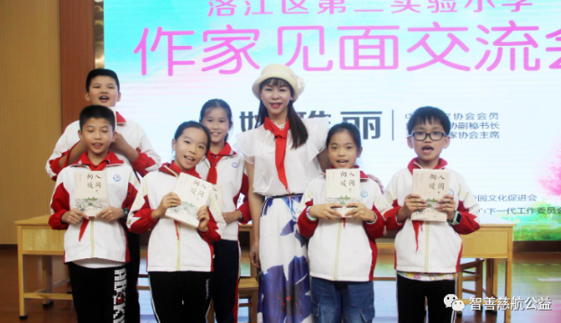 微信截图_20230506164818.png