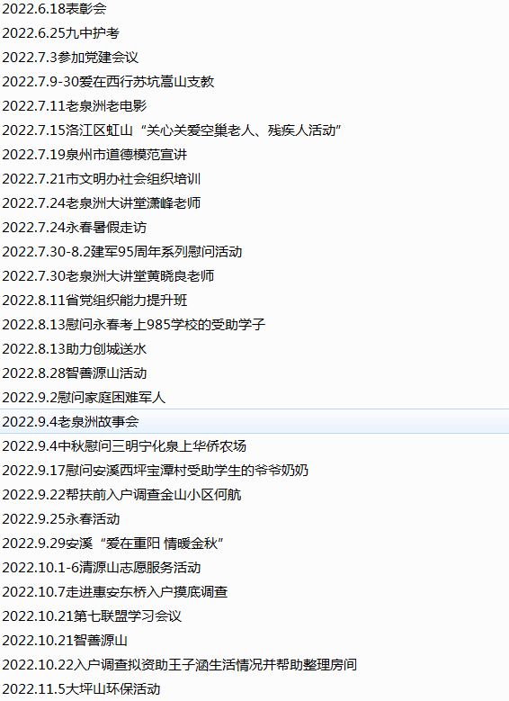771d257a425a601cce2a10f28dd8433.png