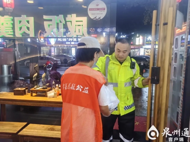 泉州这份“7号餐”，